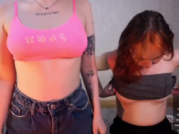 cam couple porn daisypro image #4201353