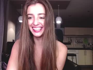 cam girl porn coy_amina_ image #2667151