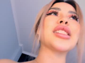 cam girl porn bae_suz image #635172