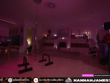 cam girl porn hannahjames710 image #2918005