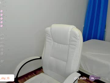 cam girl porn emmika_ image #6448568