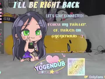 cam girl porn yogendub image #6887156