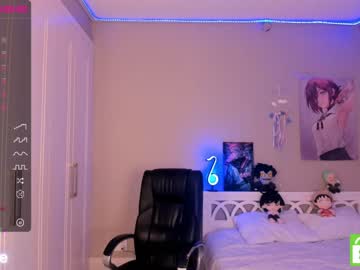 cam girl porn amaya_mori image #3549970