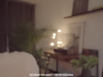 cam girl porn soulvanah image #3634178