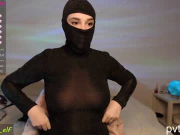 cam girl porn magic_elf image #1438340
