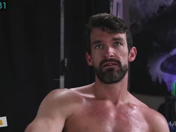 cam man porn maximus_787 image #2065275