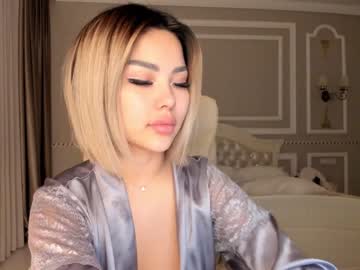 cam girl porn bae_suz image #1159213