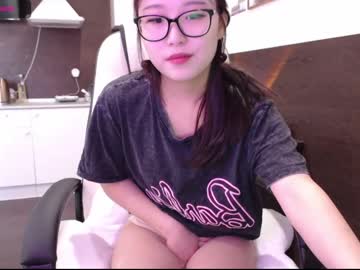 cam girl porn adawong13 image #675198