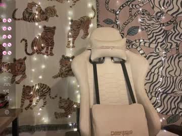 cam girl porn ari_02 image #5124715