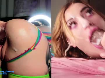cam girl porn lil_shouty_bitch image #5198220