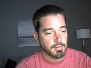 cam man porn biggin10inch image #2525879