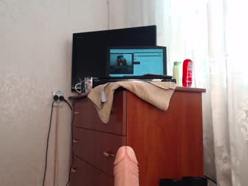 cam girl porn simplegirl1996 image #500975