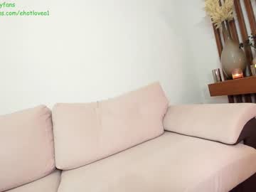 cam girl porn ehotlovea image #6943390