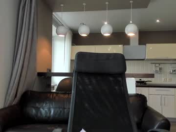 cam girl porn coy_amina_ image #2521200