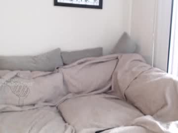 cam couple porn savetheboobees image #684170