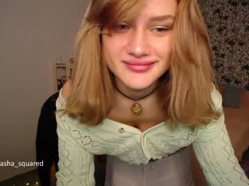 cam girl porn angel_eyes01 image #2898637
