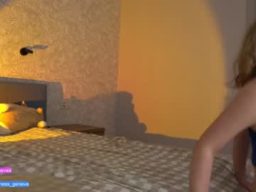 cam girl porn coyness_geneva image #2694974