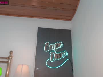 cam girl porn gummy_bear7 image #352629