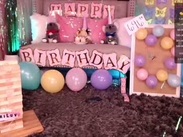 cam girl porn aubrilee image #1691101
