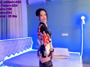 cam girl porn chan_lia image #1589791