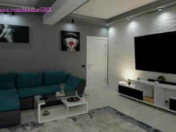 cam girl porn haileygrx image #3512383