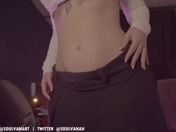 cam girl porn soulvanah image #3032674