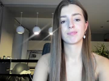 cam girl porn coy_amina_ image #3375392