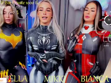cam girl porn blush_mikki image #6324548