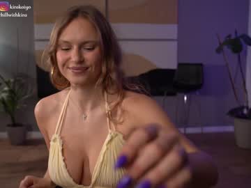 cam girl porn chillwithkira image #6672370