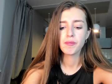 cam girl porn coy_amina_ image #3152351