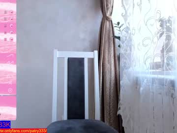 cam girl porn patry333 image #1164215