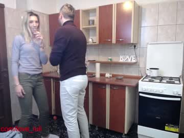 cam couple porn iuliana32 image #740343