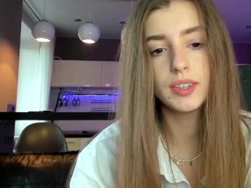 cam girl porn coy_amina_ image #2821529