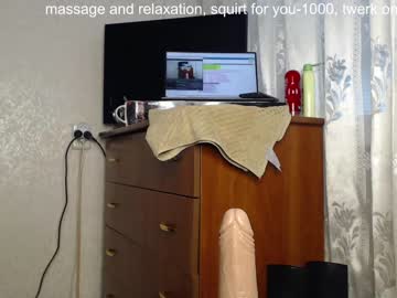 cam girl porn simplegirl1996 image #1119346