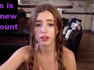 cam girl porn coy_amina_ image #2471424