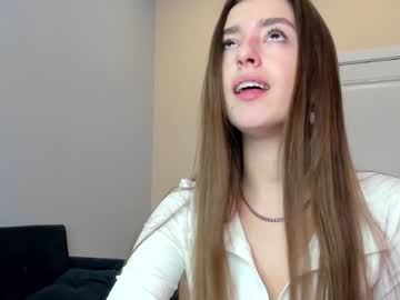 cam girl porn coy_amina_ image #3497273