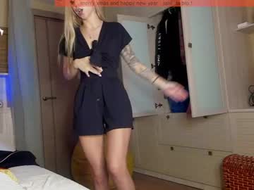 cam girl porn _mari_ image #6037291