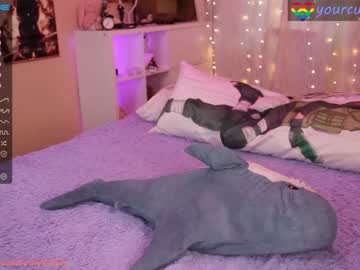 cam girl porn yourcutewaifu image #4430783