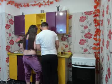 cam couple porn iuliana32 image #1097688