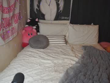 cam girl porn yogendub image #874130