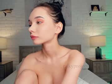 cam girl porn riskyproject image #6519080