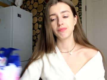 cam girl porn coy_amina image #842655