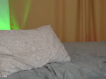 cam girl porn _sirine_ image #5933776