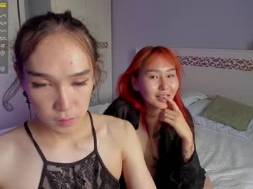 cam tranny porn itacemasu image #4561364