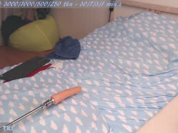 cam girl porn my_mongolian_slut image #3253835