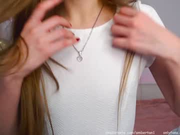 cam girl porn ambertan1 image #1001800