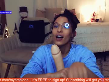 cam girl porn blissense image #650436