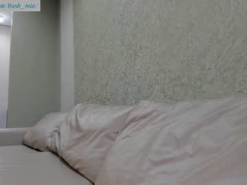 cam girl porn bush_mia image #3108205