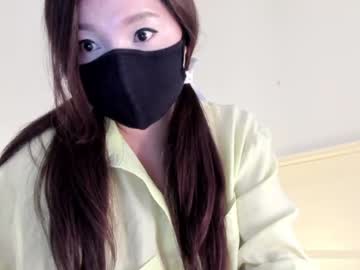 cam girl porn lynn_li image #1816386