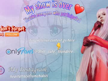 cam girl porn yourcutewaifu image #1206117